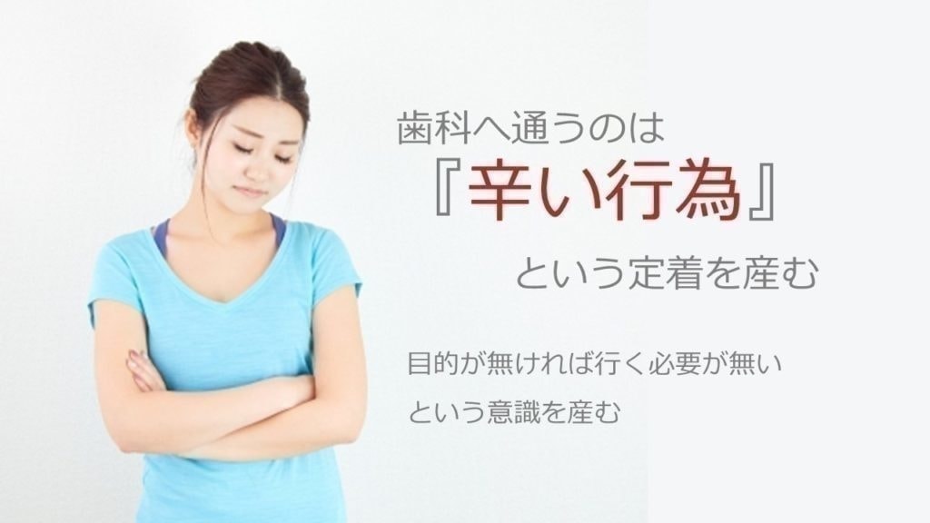 大阪池田パソコン教室プレゼン・パワーポイントは医療・看護師の勉強会・医療学会にも強い